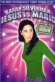 耶稣魔法 Jesus Is Magic在线观看和下载