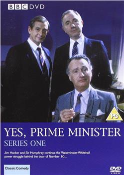 是，首相 第一季在线观看和下载