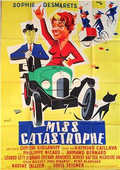 Miss Catastrophe在线观看和下载