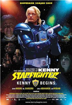 星空战士：肯尼星际在线观看和下载