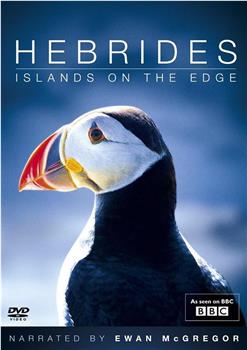 赫布里底群岛—边缘群岛在线观看和下载