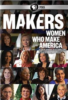 创造者：创造美国的女性 第一季在线观看和下载