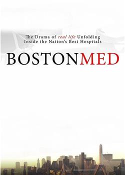 波士顿医务组在线观看和下载