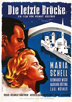 1954年《最后的桥》电影高清完整版