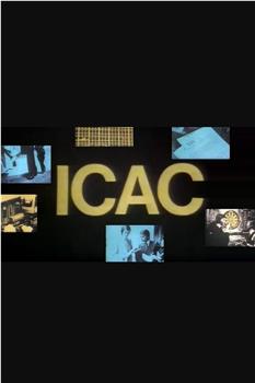 ICAC: 查案记在线观看和下载