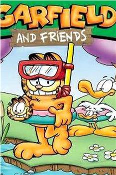 加菲猫和他的朋友们 第四季在线观看和下载