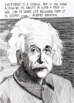 爱因斯坦的大脑在线观看和下载