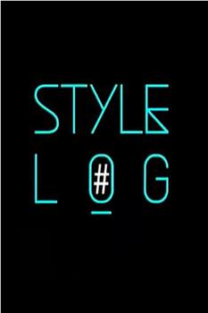 Style Log 第二季在线观看和下载