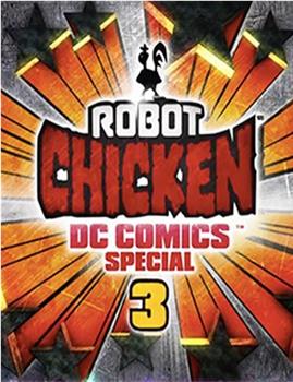 机器鸡DC漫画特辑3：魔幻基友在线观看和下载