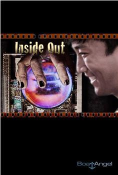 Inside Out在线观看和下载