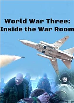 BBC： 第三次世界大战模拟在线观看和下载