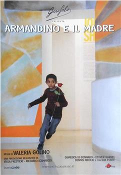 阿尔曼迪诺和MADRE当代艺术博物馆在线观看和下载