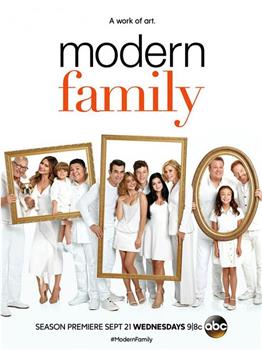 摩登家庭 第八季在线观看和下载