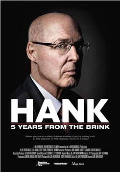 汉克：金融危机后的五年在线观看和下载