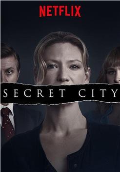 秘密之城 第一季在线观看和下载