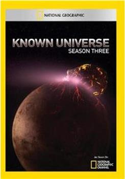 浩瀚宇宙 第三季在线观看和下载