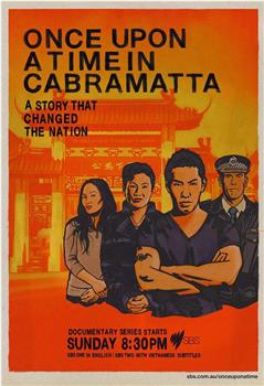 Once Upon a Time in Cabramatta在线观看和下载