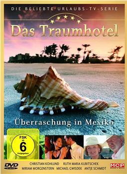 梦幻酒店：墨西哥在线观看和下载