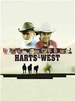 哈特一家的西部生活在线观看和下载