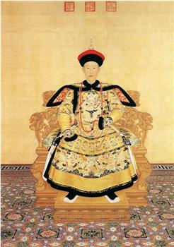 中国王朝 苏醒的传说 乾隆与香妃在线观看和下载