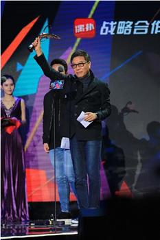 2016第十六届音乐风云榜年度盛典在线观看和下载