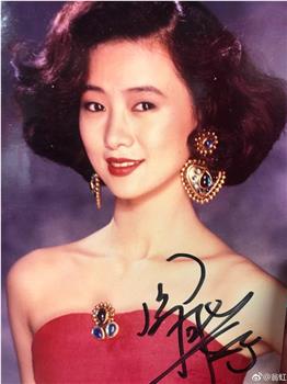 1989亚洲小姐竞选在线观看和下载