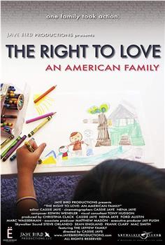爱的权利：一个美国家庭在线观看和下载