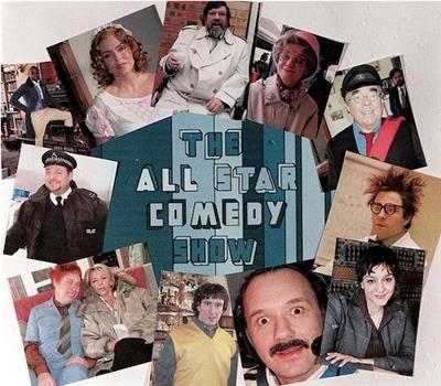 The All Star Comedy Show在线观看和下载