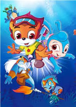 虹猫蓝兔海底历险记在线观看和下载