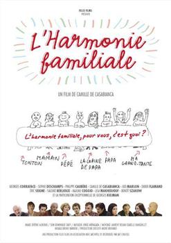 L'harmonie familiale在线观看和下载