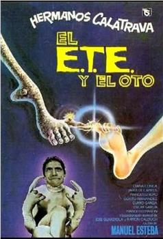 E.T. 西班牙NC版在线观看和下载