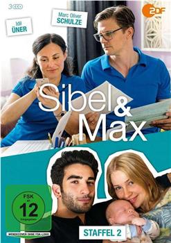 西贝尔和马克斯 第二季在线观看和下载