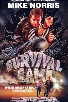 Survival Game在线观看和下载
