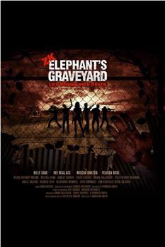 僵尸杀手：大象墓地在线观看和下载