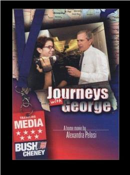 和布什同行的旅程在线观看和下载