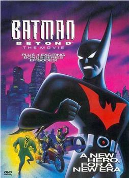 未来蝙蝠侠大电影在线观看和下载