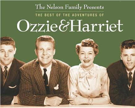 OZ家庭秀原版在线观看和下载