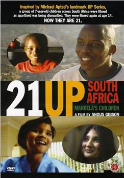 南非人生七年3在线观看和下载