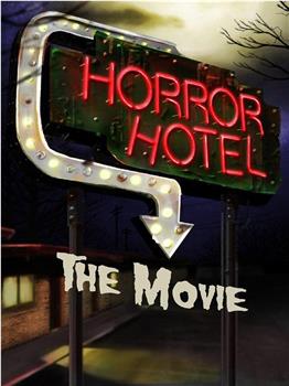 恐怖旅馆电影在线观看和下载