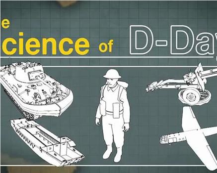 D-Day的科学在线观看和下载