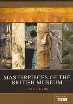 大英博物馆的珍藏品 第一季在线观看和下载
