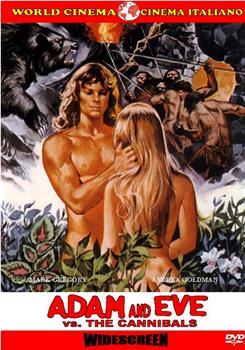 亚当和夏娃对战食人族在线观看和下载