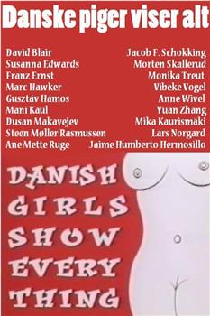 丹麦女孩秀在线观看和下载
