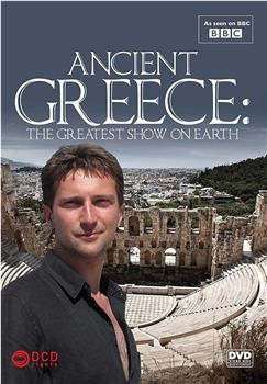 古希腊：戏剧起源 第一季在线观看和下载