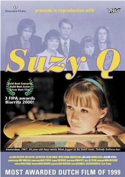 Suzy Q在线观看和下载