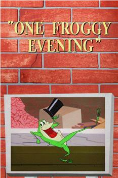 青蛙之夜在线观看和下载