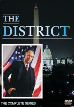 The District在线观看和下载