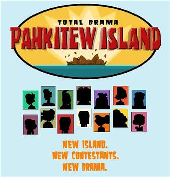 Total Drama: Pahkitew Island在线观看和下载