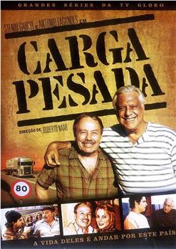 Carga Pesada在线观看和下载