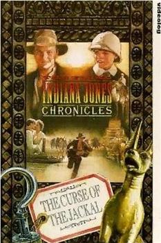 The Adventures of Young Indiana Jones: My First Adventure在线观看和下载